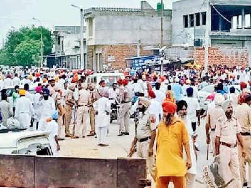 Dharamkot Firing Case