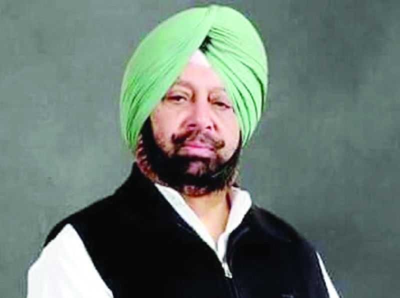 Cap. Amrinder Singh
