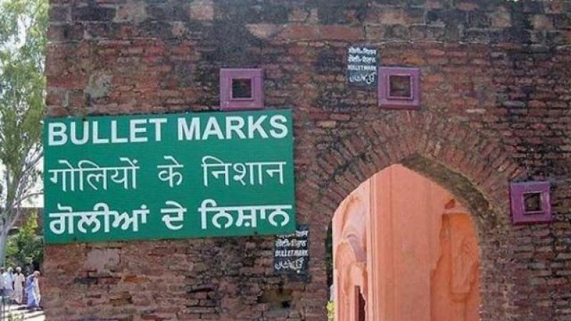 General Dyer killed more than 1000 people during Jallianwala Bagh massacre