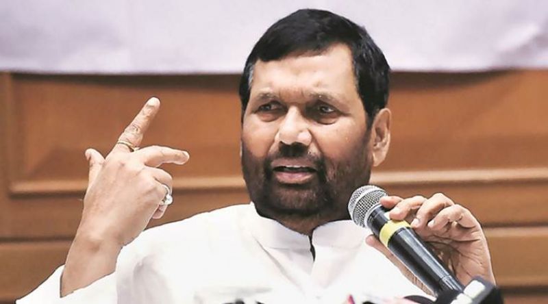 ram bilas paswan