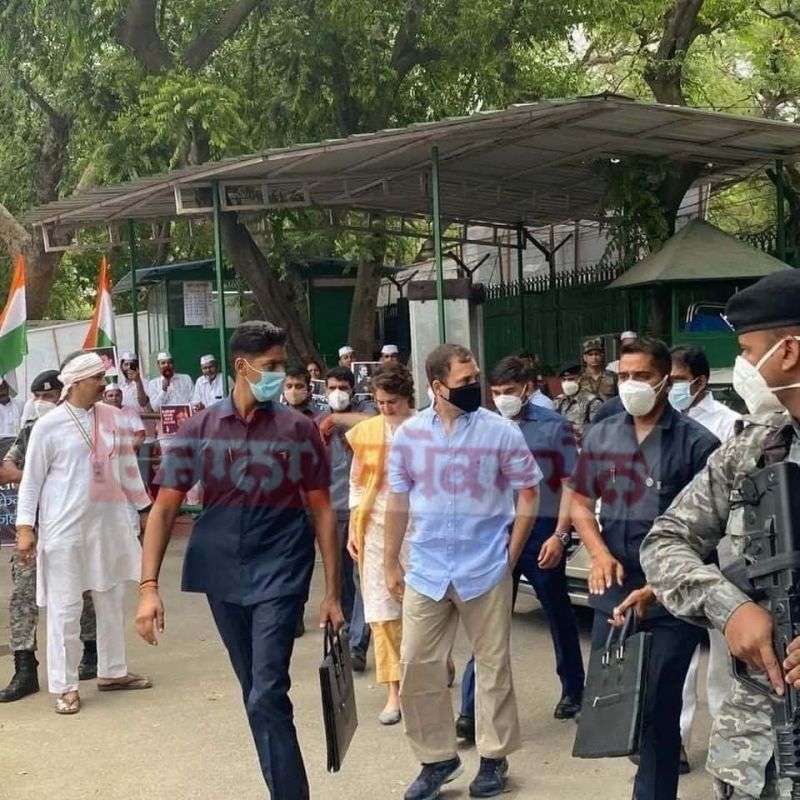 Rahul Gandhi At ED Office