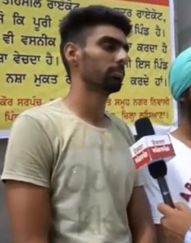 Village Rajgarh report