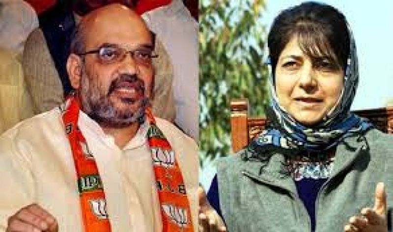 amit shah and mehbooba mufti 