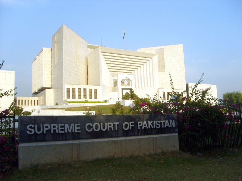 Supreme Court of Pakistan