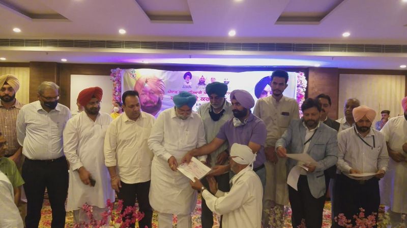 Punjab State Cooperative Agricultural Development Bank Revived 