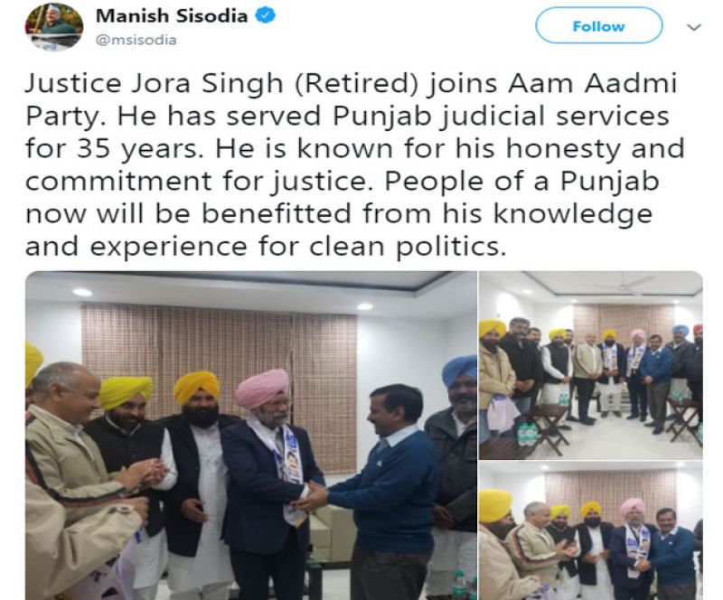 Justice Jora Singh joins AAP