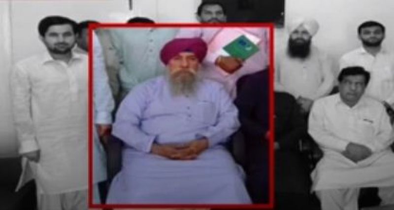 pakistani sikh charanjit singh