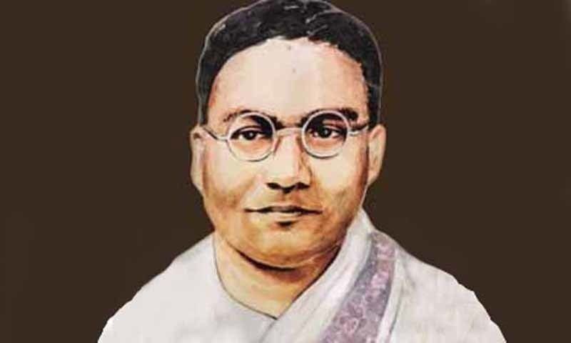 Joginder Nath Mandal