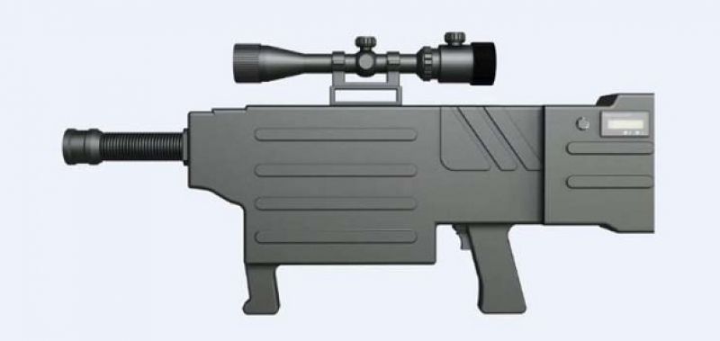 China made Lazer Gun