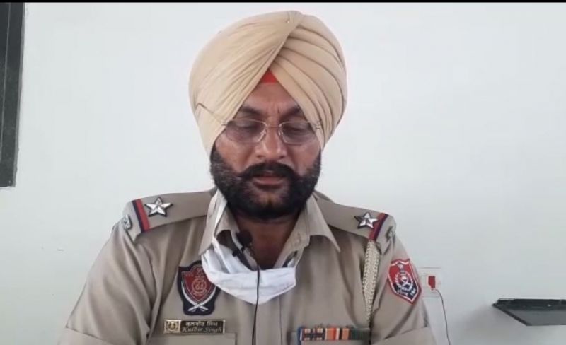 Investigating officer