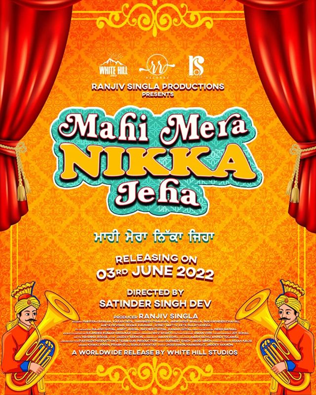  Trailer Release of Punjabi Movie 'Mahi Mera Nikka Jiha'