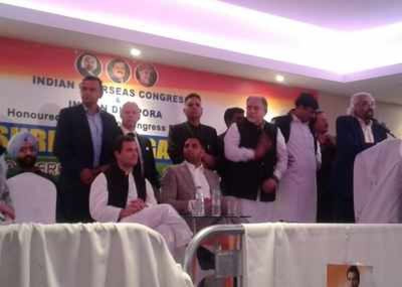 Khalistan supporters attempt to disrupt Rahul Gandhi's event in UK