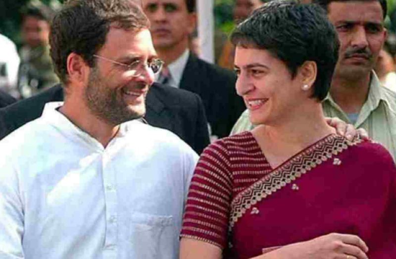 Rahul, Priyanka Gandhi