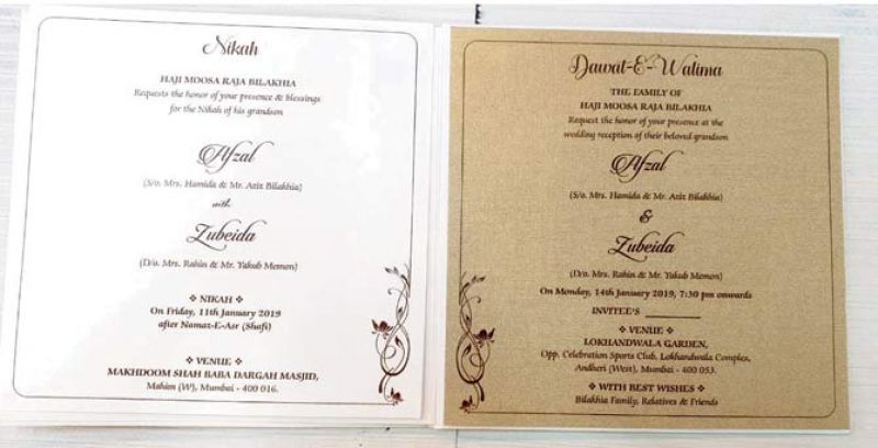 Zubaidaa and Afzal Marriage card