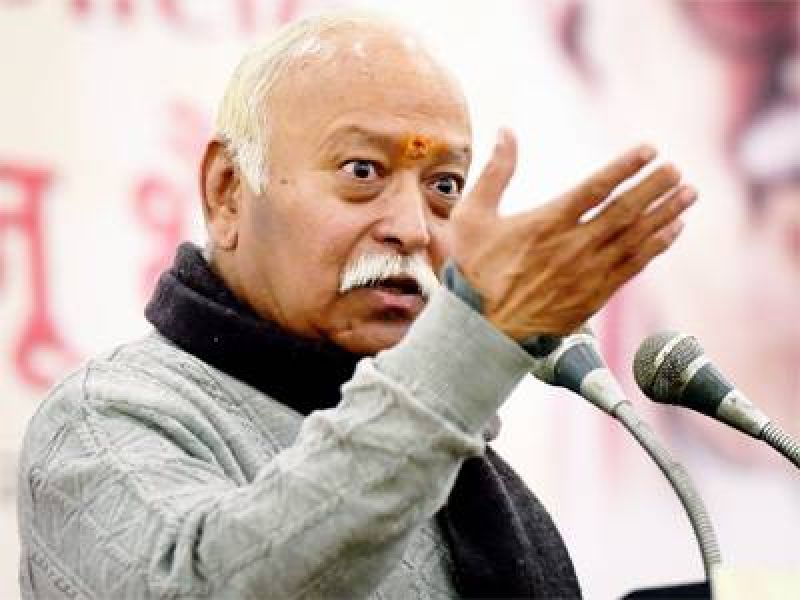   Mohan Bhagwat