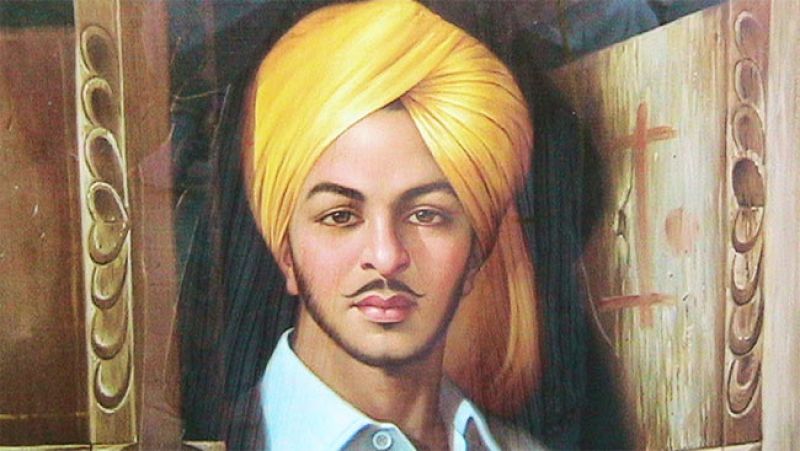 Shaheed Bhagat Singh