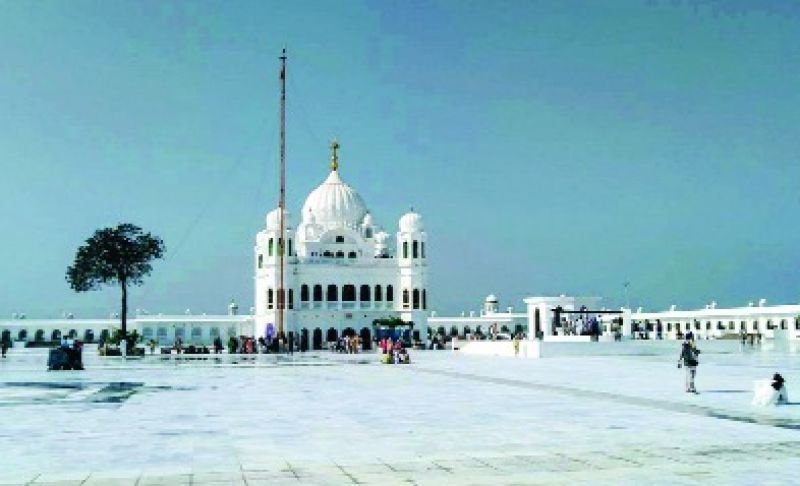 Kartarpur Sahib
