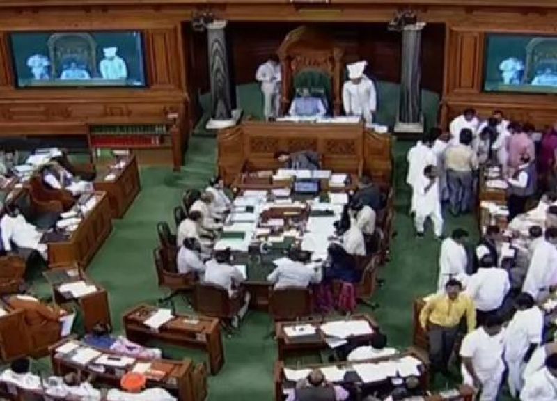 Lok Sabha