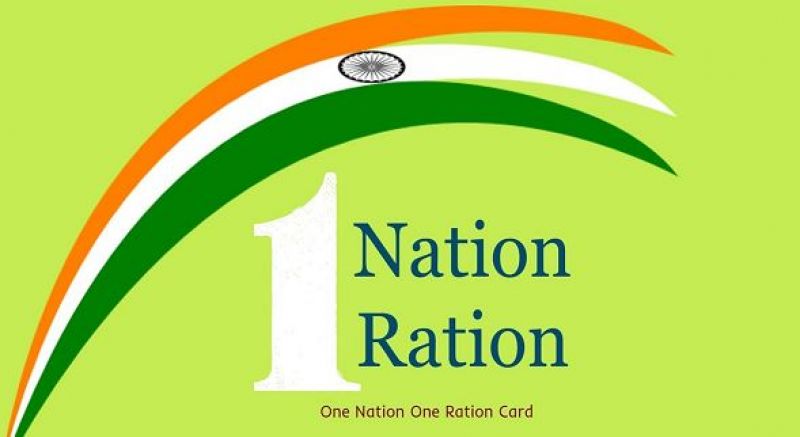 Ration Card 