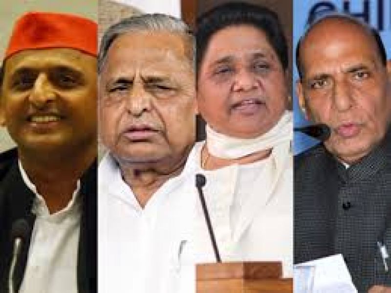 up govt law granting permanent residential accommodation former cm