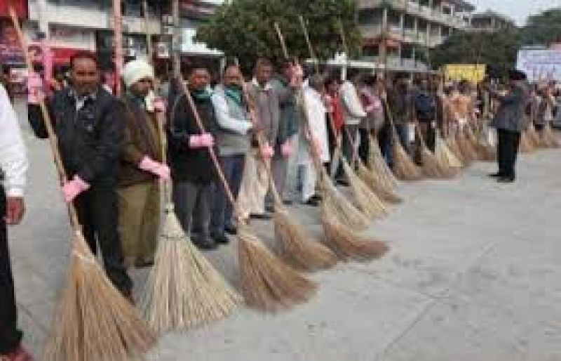 Swachh Survekshan 