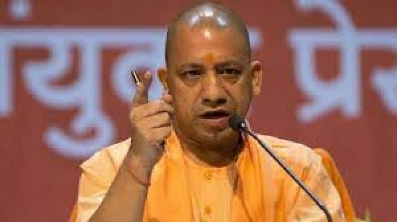 Yogi Adityanath