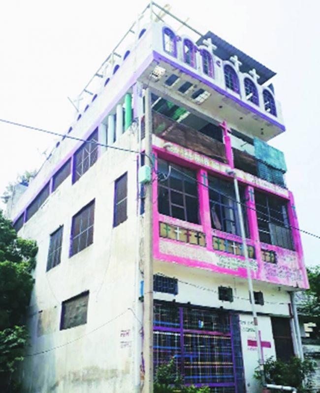 Ludhiana Shelter Home 