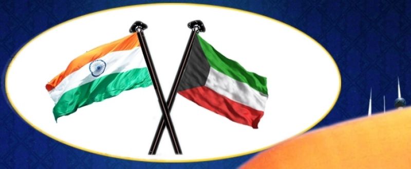 Kuwait India relationship