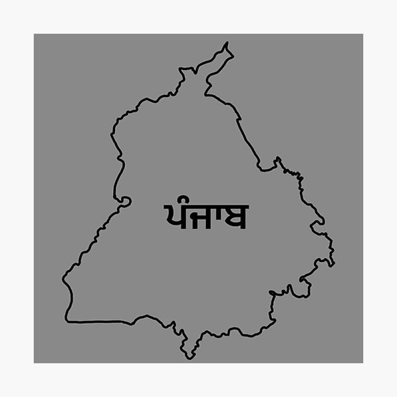 Punjab 