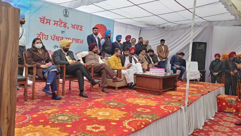 Raja Warring at Kharar