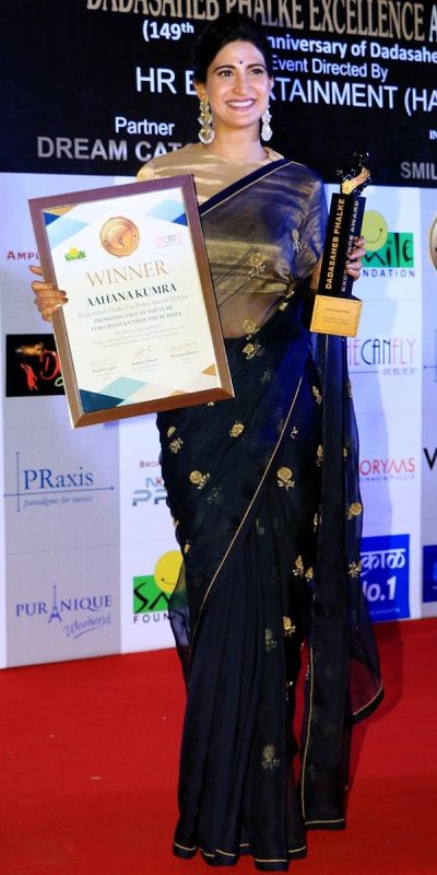 Dadasaheb phalke excellence award