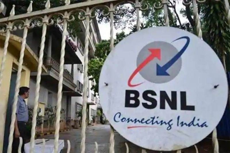 BSNL