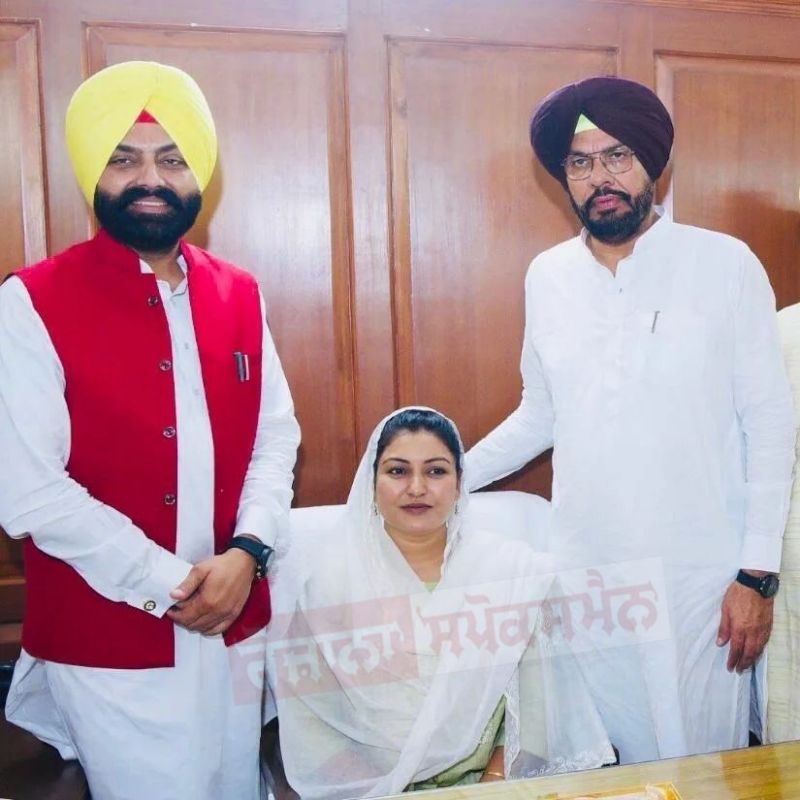 Cabinet Minister Anmol Gagan Mann took over the post