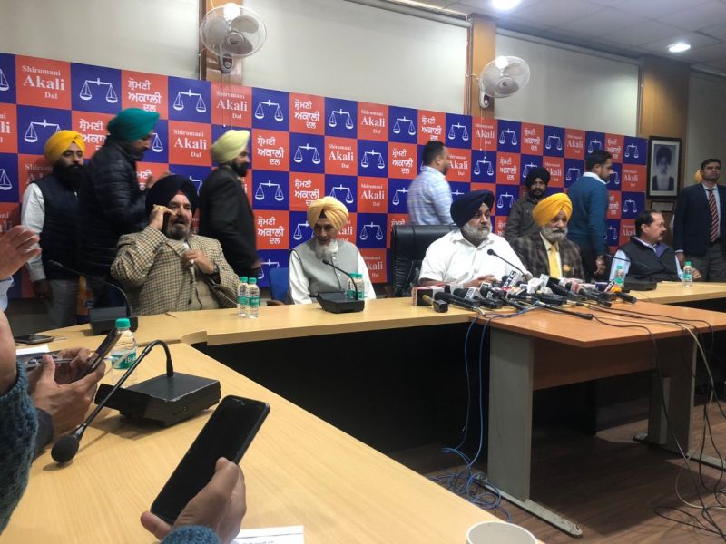 Sucha Singh Chhotepur