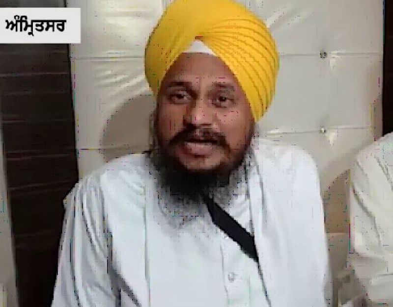 Giani Harpreet Singh