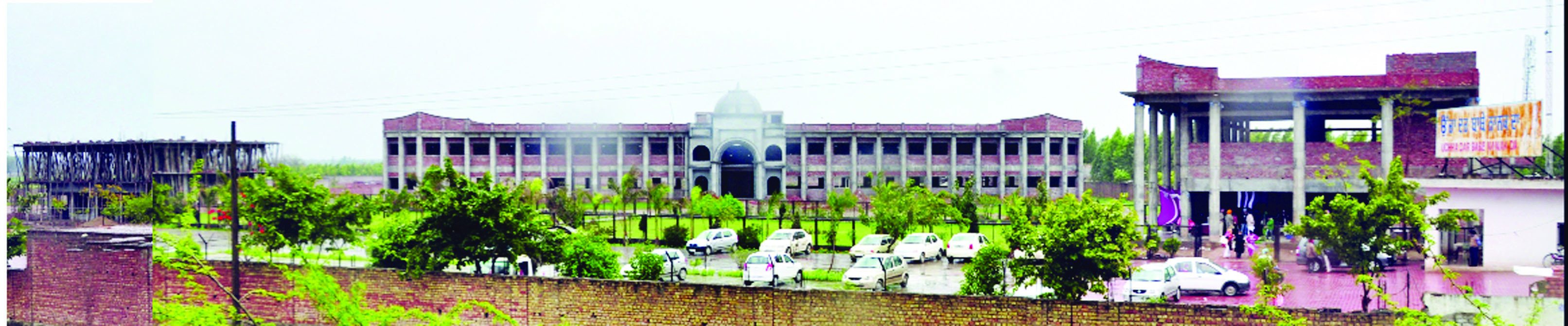 Ucha Dar Baba Nanak Da