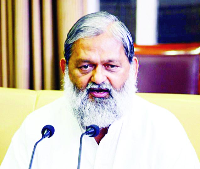 Anil Vij