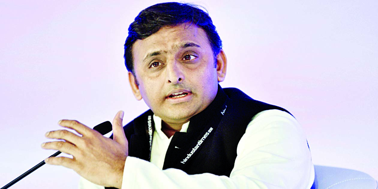 Akhilesh Yadav