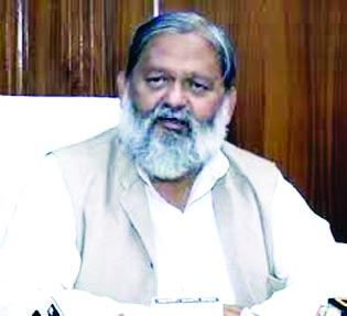Anil Vij
