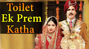 Toilet- Ek Prem Katha