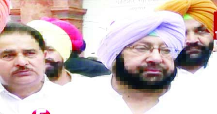 Captain Amarinder Singh