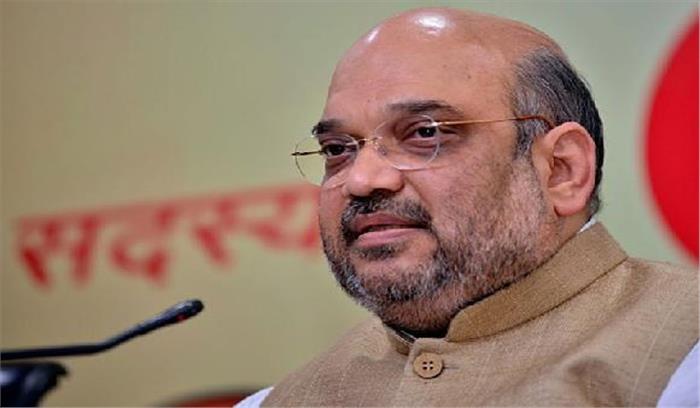 Amit Shah
