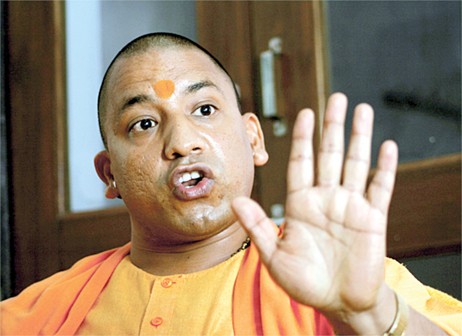 Yogi Adityanath