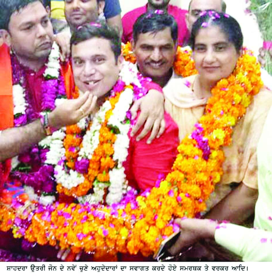 ਪ੍ਰਮੋਦ ਗੁਪਤਾ