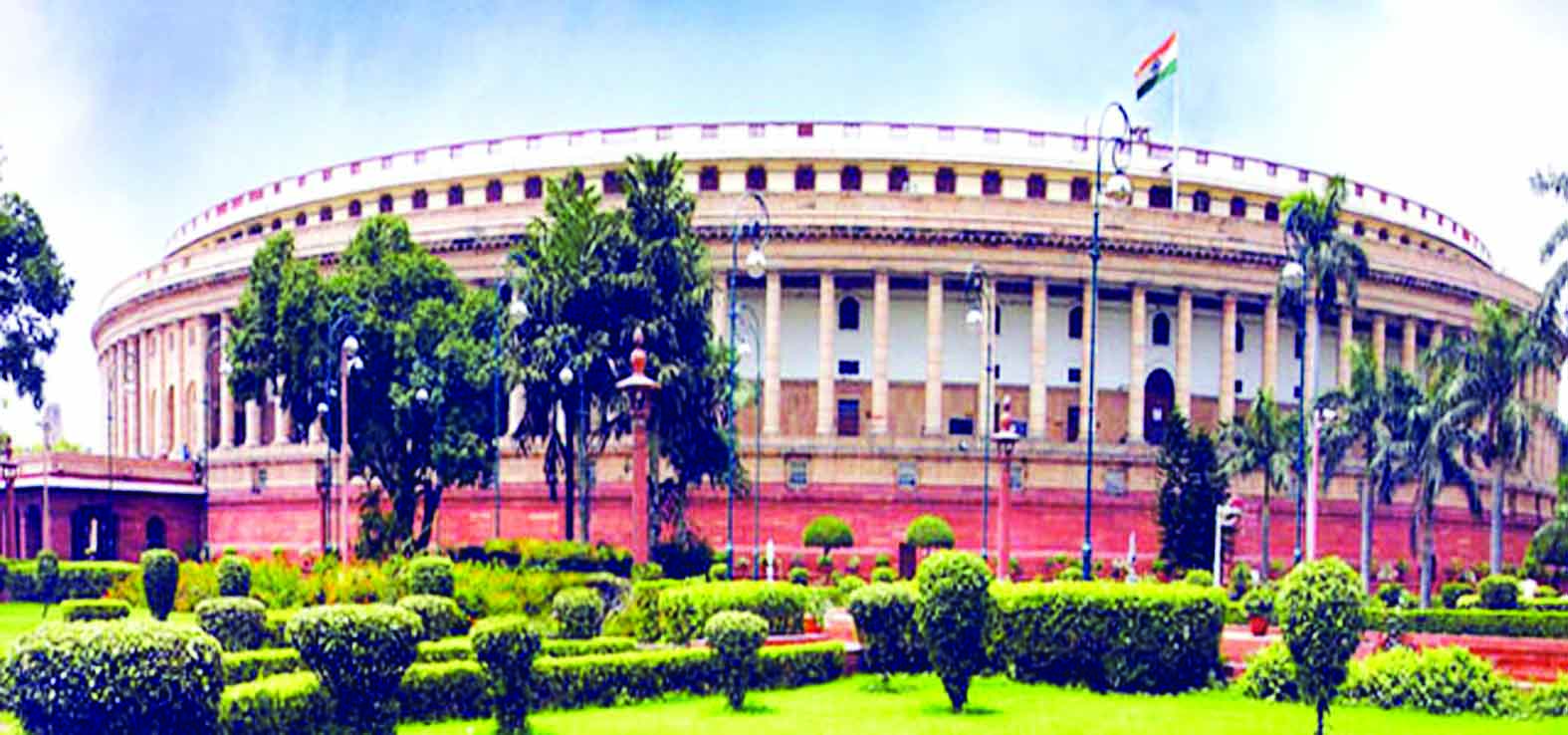 Parliament of India